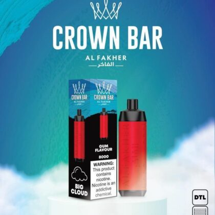 Crown Bar Gum Flavour 8000 10+ order Free Delivery